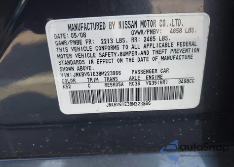 2008 Infiniti G35 Journey из США, поврежденный, VIN JNKBV61E38M223966